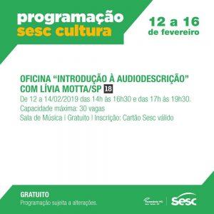 Oficina "Introdução à Audiodescrição"